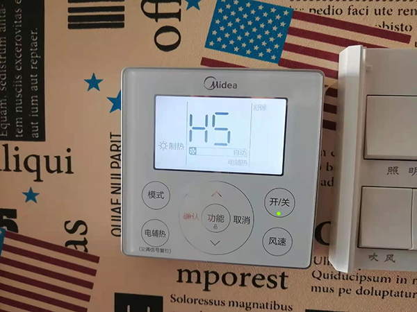 漾濞美的空调维修