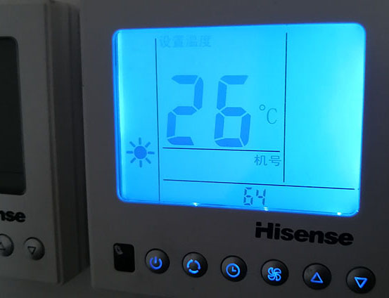 漾濞海信中央空调维修电话在哪里找