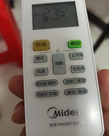 漾濞空调遥控器打不开